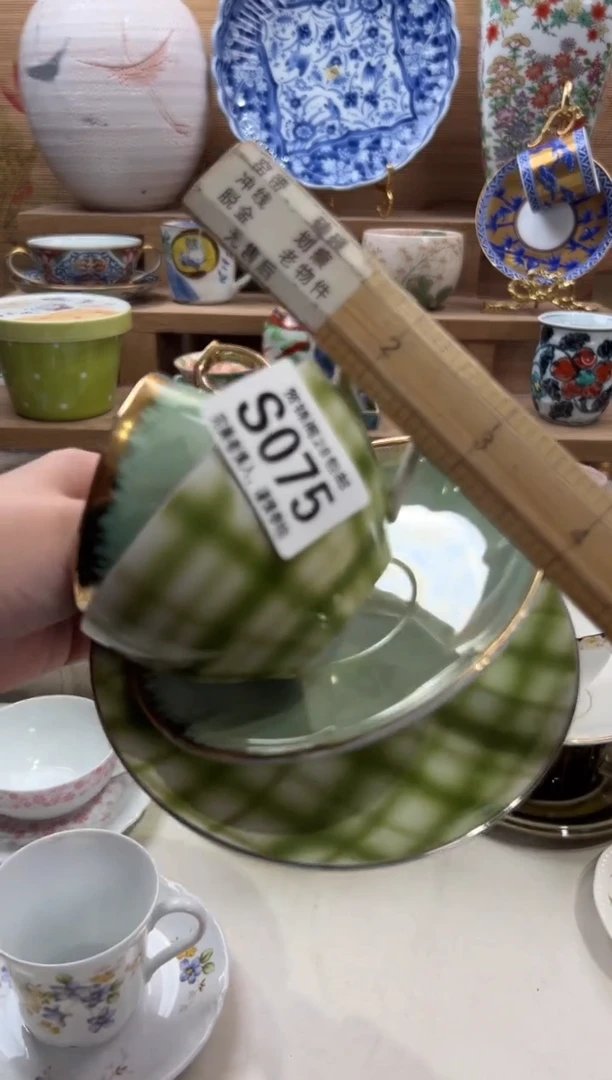 瓷片矮*山    S075