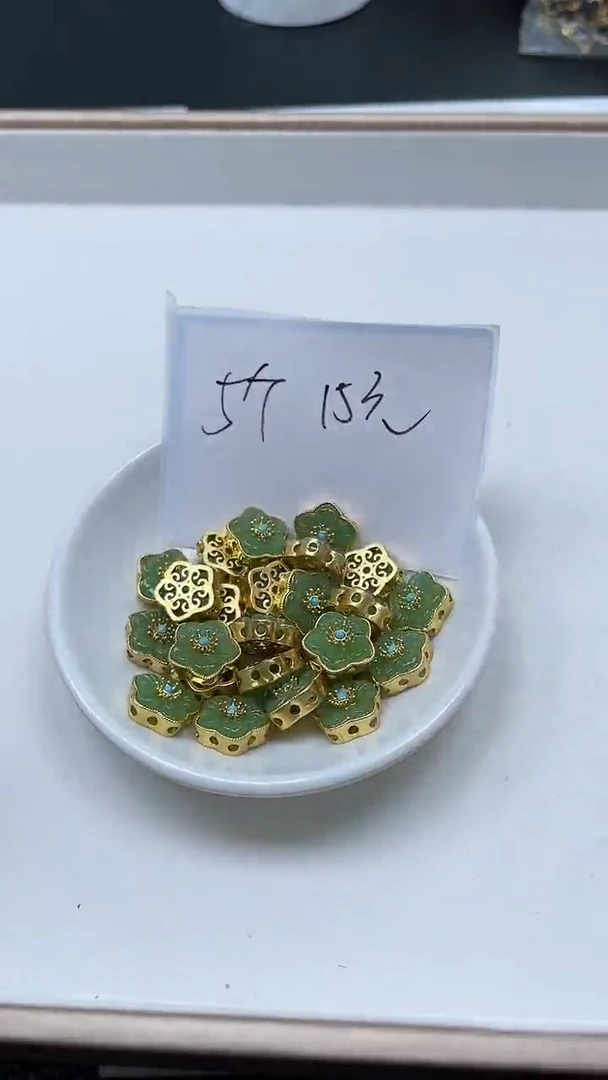 【闪购商品】玛瑙手饰合金B2360 绿色五瓣花 5个15元