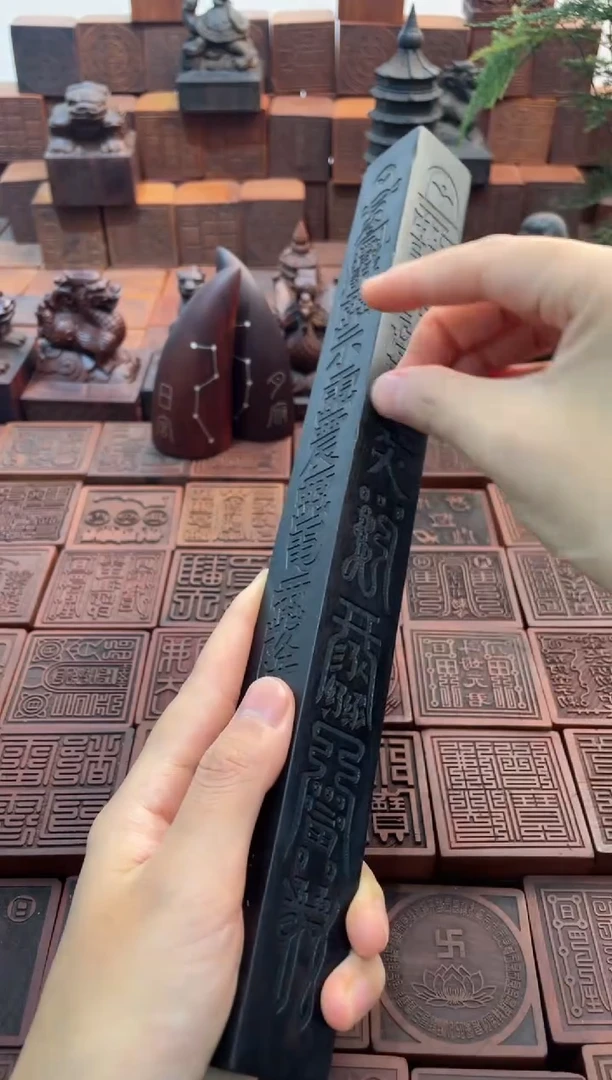 枣木30cm天棚尺黑色