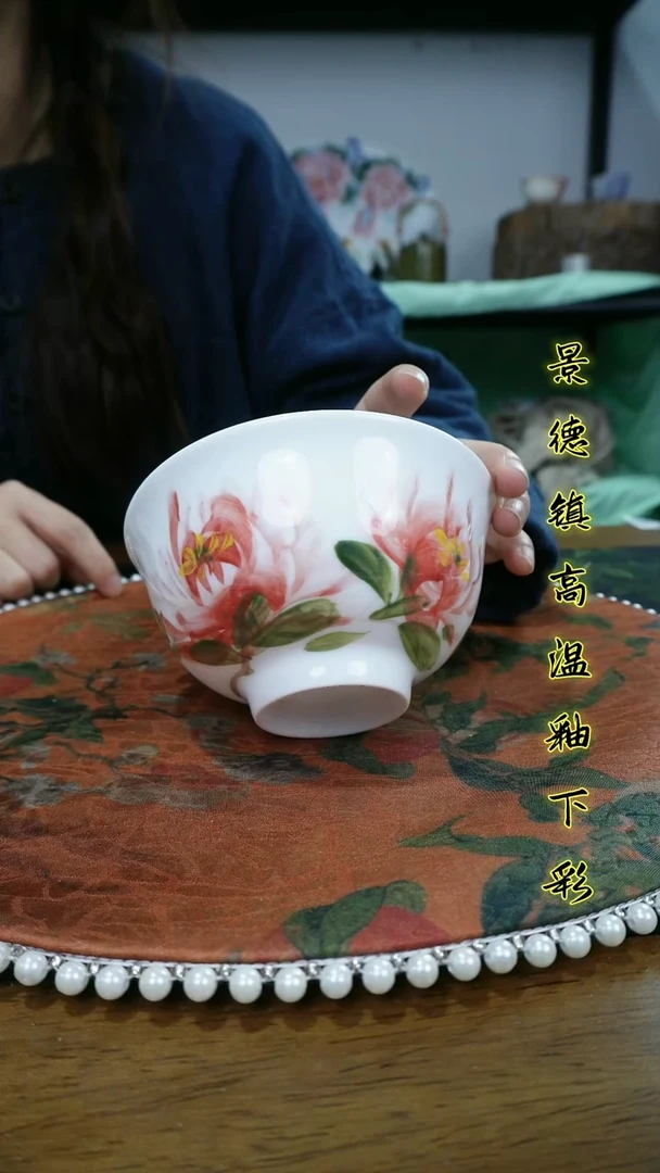 其他景德镇高温瓷（正德碗）