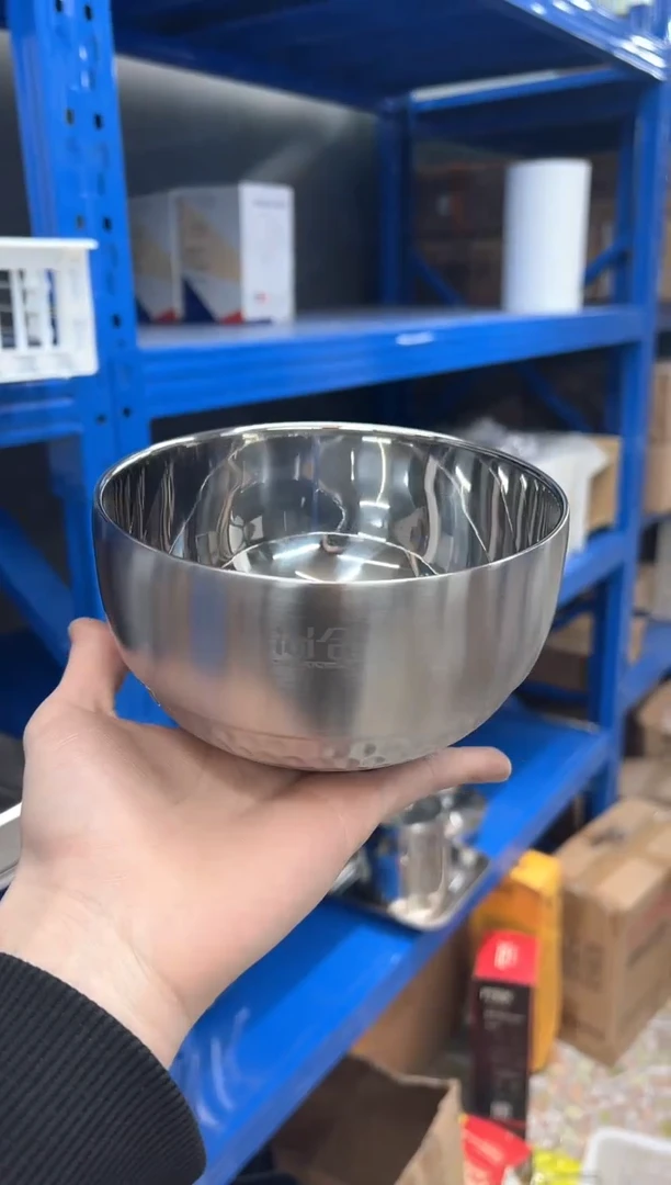 【闪购商品】不锈钢14cm鱼鳞碗