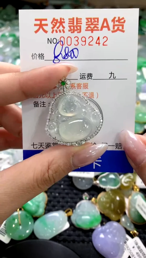 颈饰18K金镶嵌翡翠1111111111111111