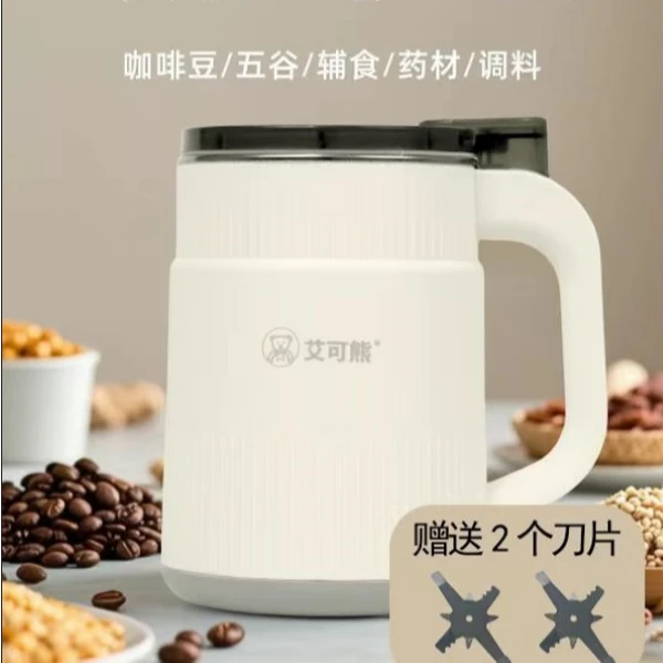 拉萨发货西藏包邮多功能磨粉机大容量打粉机五谷杂粮调料磨粉辅食