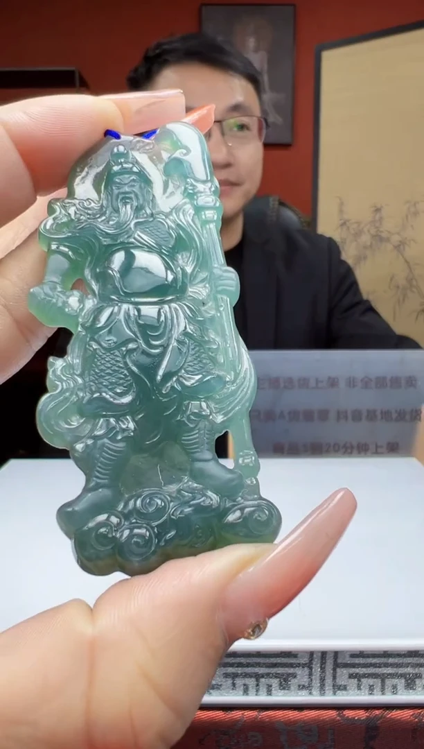 未镶嵌定制翡翠Q01592翡翠多样性发一