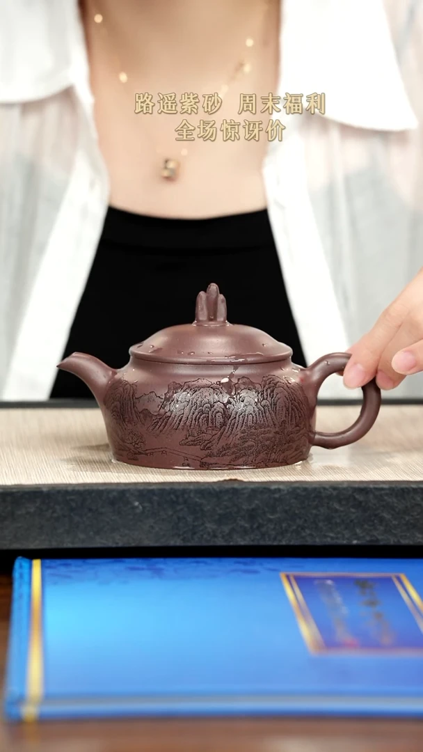 茶壶紫砂紫砂紫砂紫砂