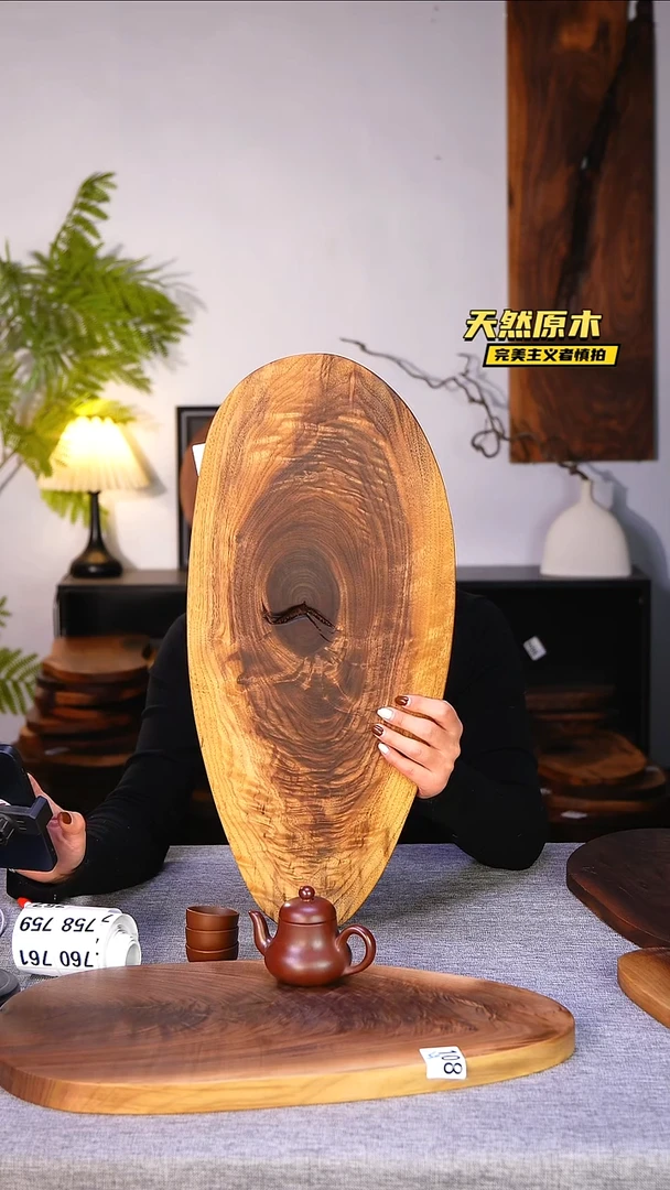 木北美黑胡桃原木.干裂疤结不属于商品质量问题完美主义者慎拍