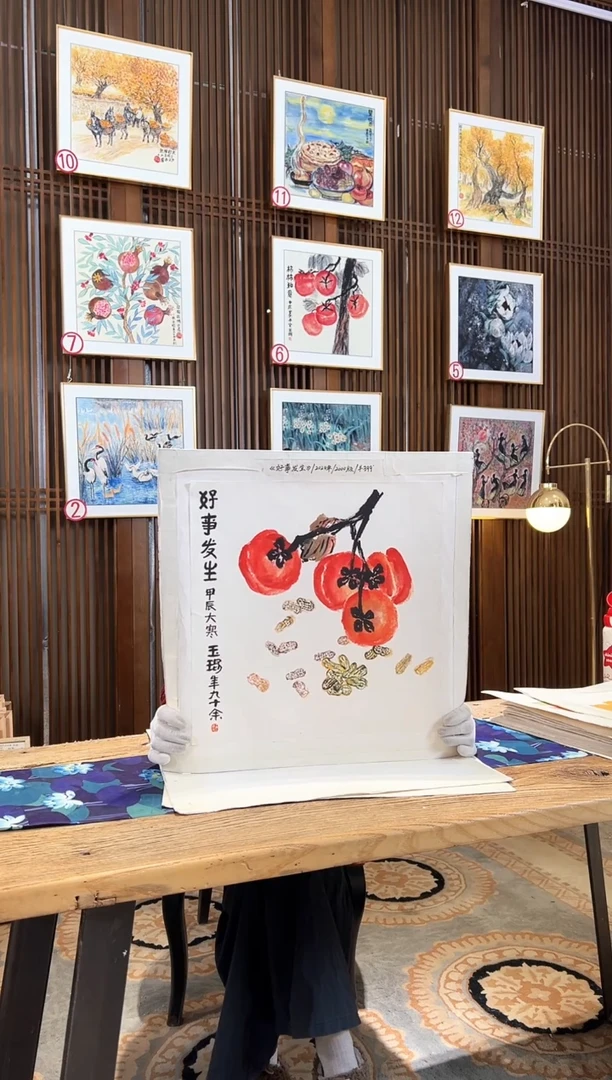 版画版画耿玉琨名章限量版画S