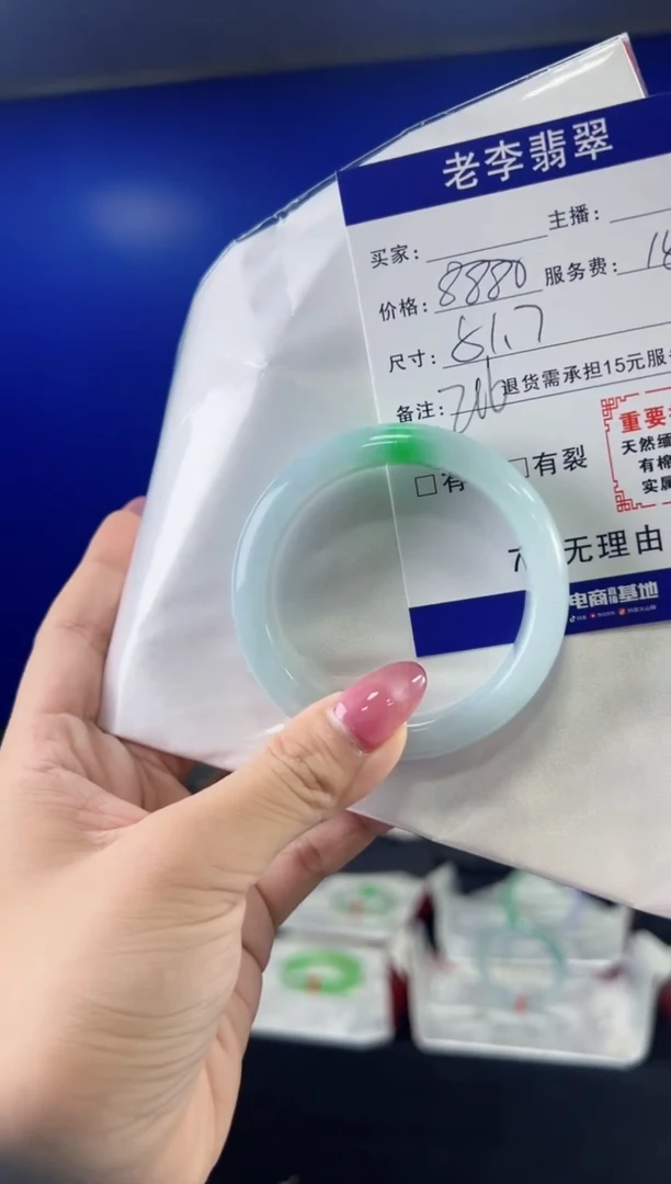 翡翠手镯未镶嵌翡翠手镯单样发一216