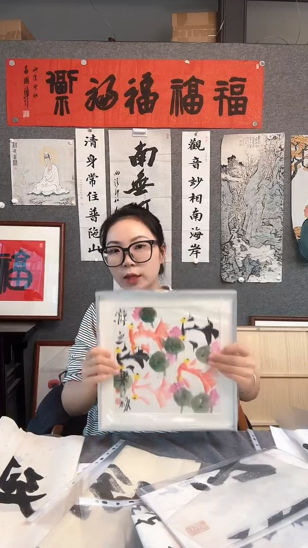 【闪购商品】国画国画石双樑葫芦国画摆台