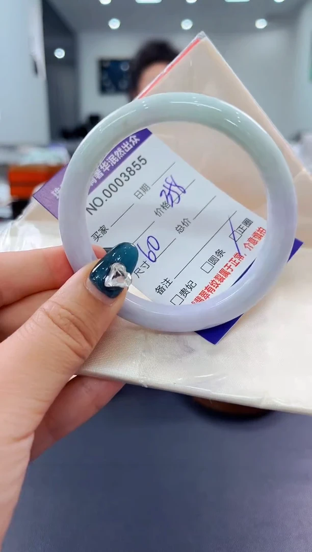 翡翠手镯未镶嵌天然缅甸A货翡翠