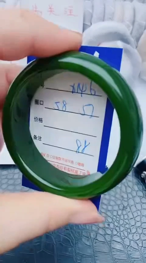 未镶嵌手镯石英质玉x146+58-57