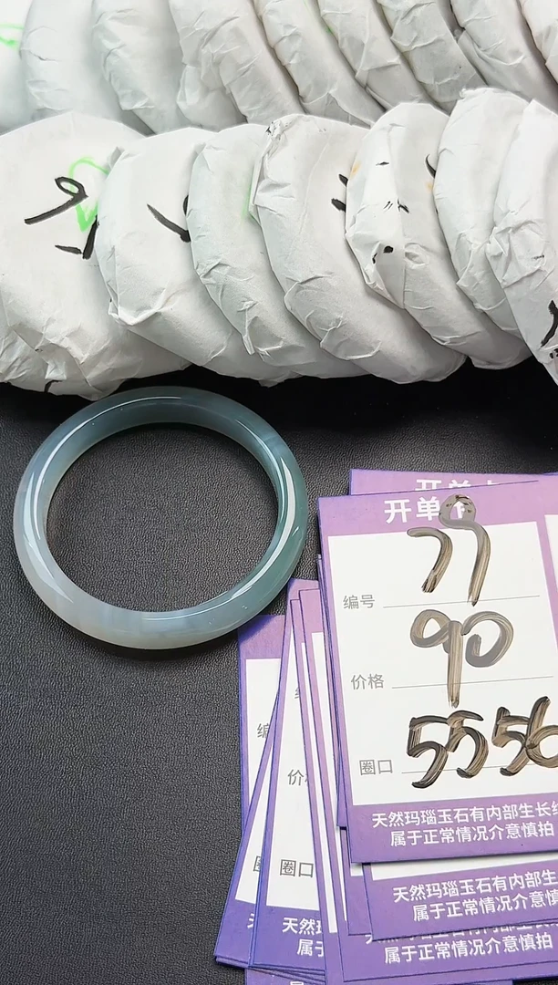 手镯玛瑙/玉髓未镶嵌玛瑙玉石手镯