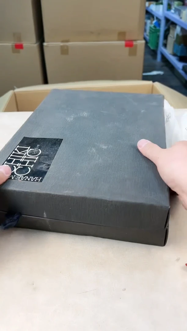 【闪购商品】瓷片694打包不容易，谨慎参拍~~~！