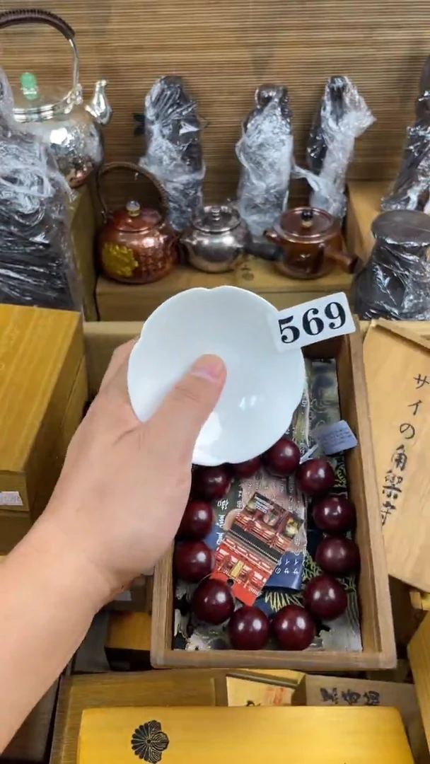 瓷片瓷片瓷片瓷片