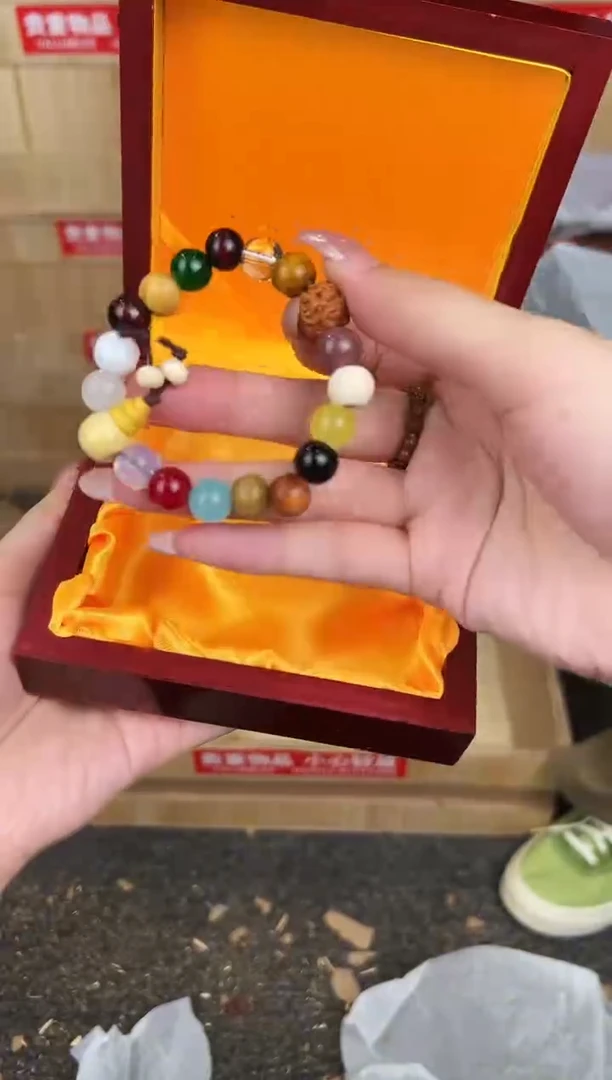 万家文玩阁多宝十八子链接@@SP029