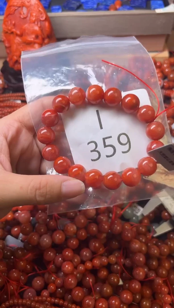 未镶嵌南红玛瑙珠宝奇石I359-11