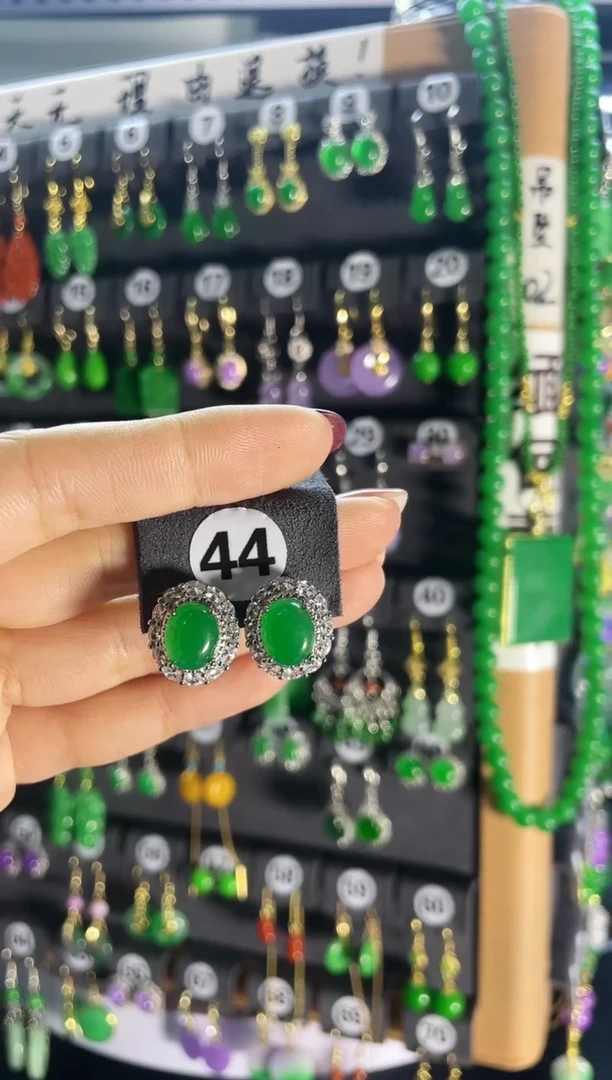 【闪购商品】翡翠耳饰银S925镶嵌44..