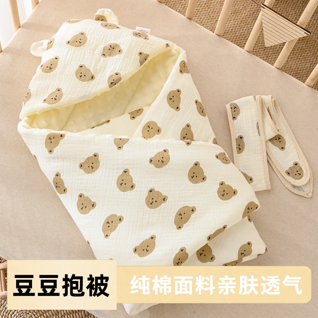 夏季豆豆绒抱被新生婴儿包被初生纯棉a类宝宝外出抱被产房防惊跳