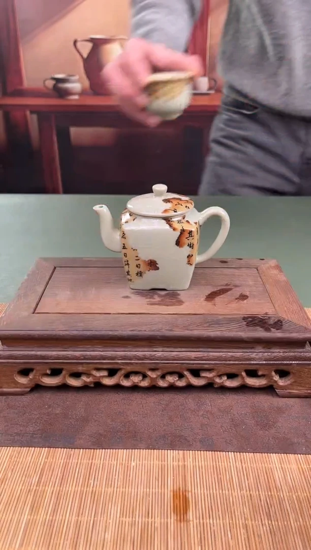 【闪购商品】顾德茶器福利闪购链接