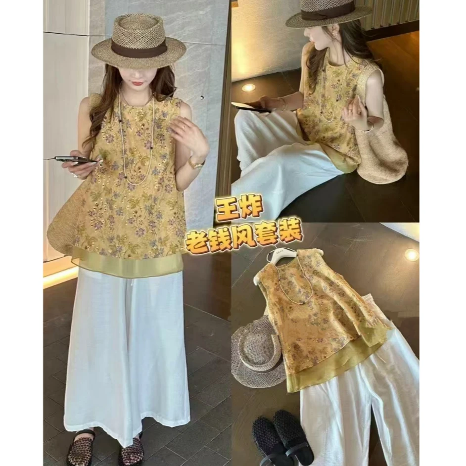 D999-2902【花海套装XQ】新中式夏季新款无袖背心马夹+阔腿裤两件套