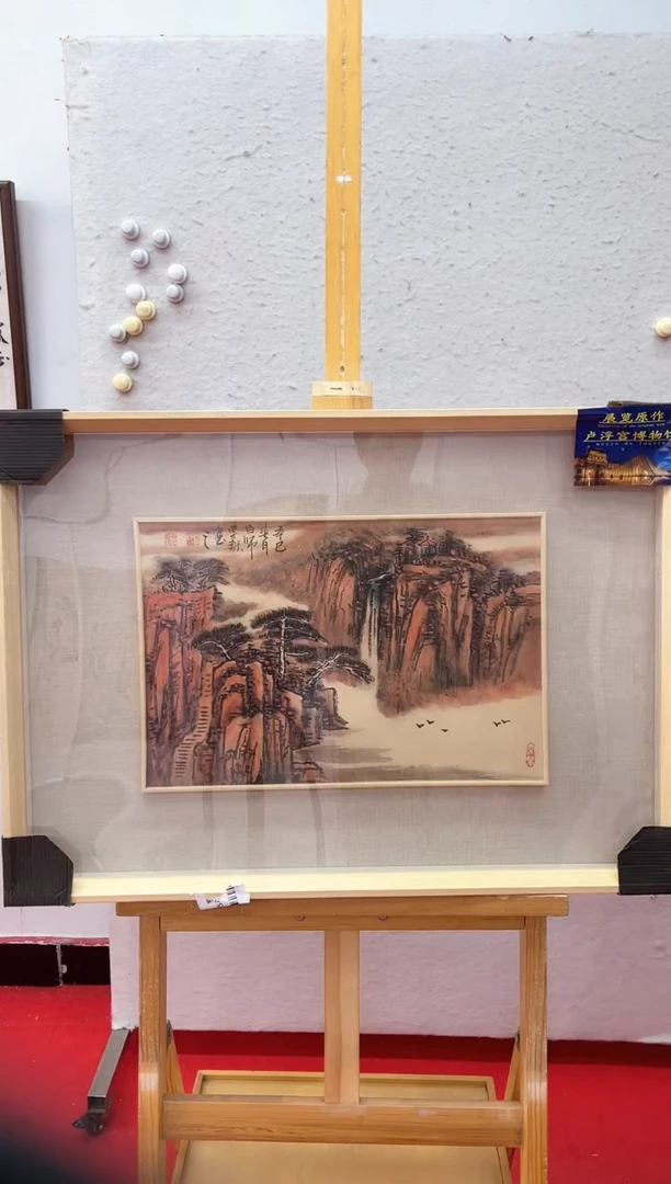 【闪购商品】国画罗学献老师精品画作