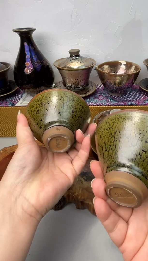 茶盏春申阁福利1只  绿鹧鸪斗笠