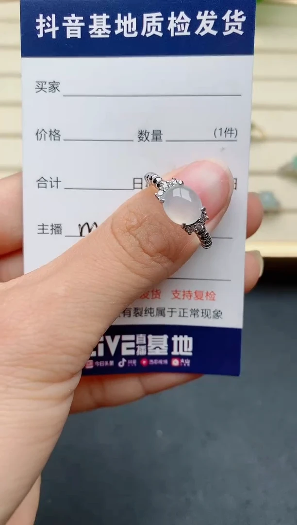 【闪购商品】翡翠戒指银S925镶嵌.....