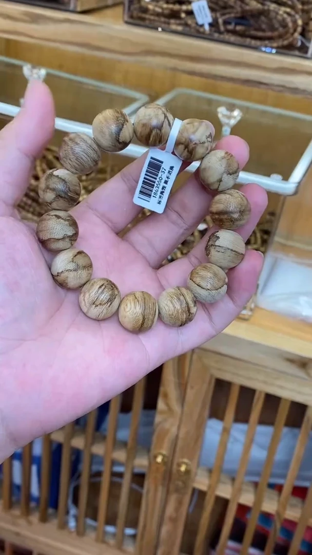 沉香手串达拉干圆珠单圈虫漏1.7多样性发其一