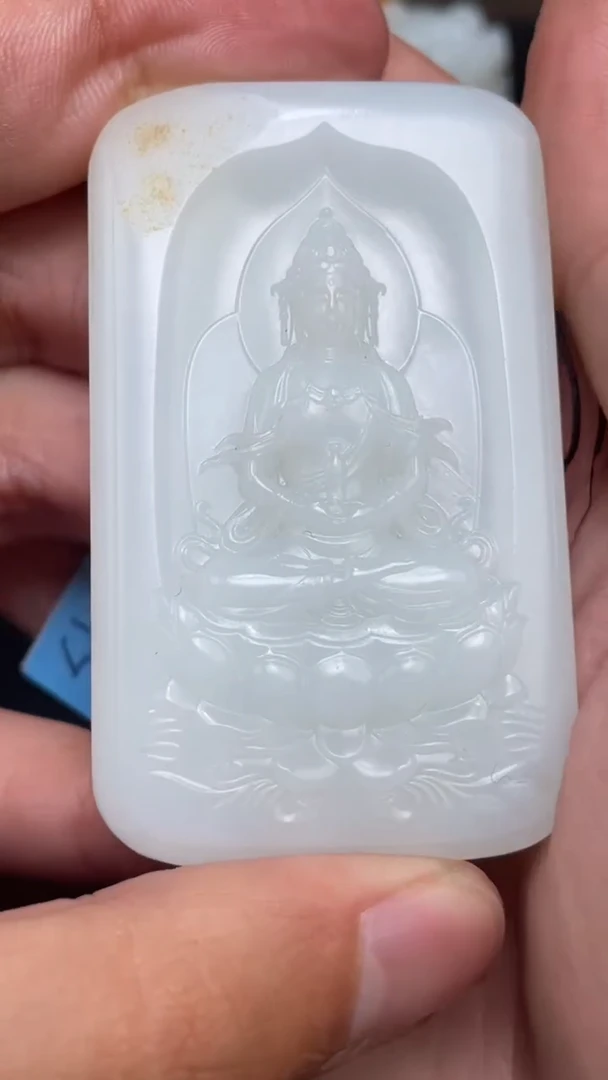 【闪购商品】和田玉1.18HS多样性拍一发一未镶嵌76