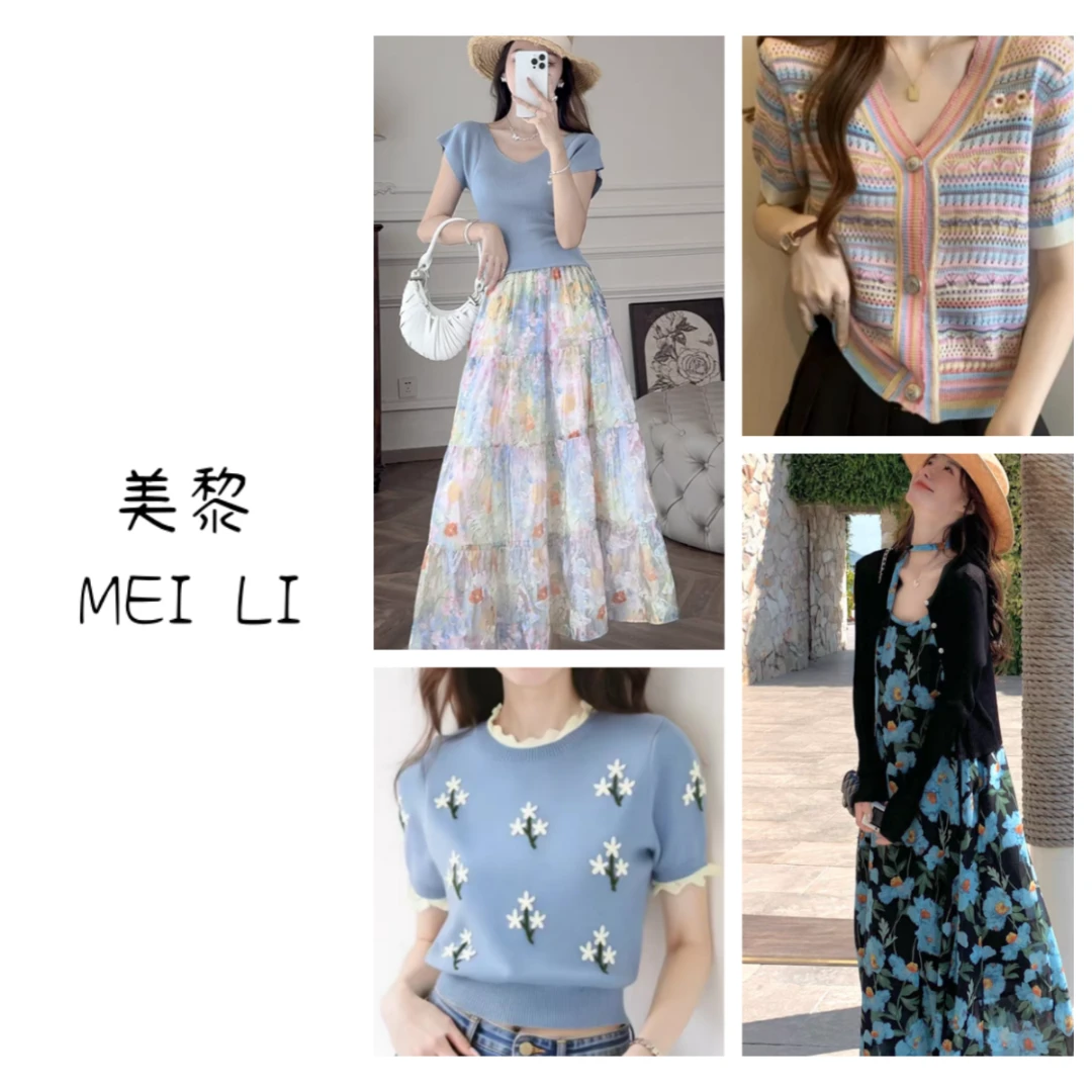 301-310号 品牌气质休闲女装