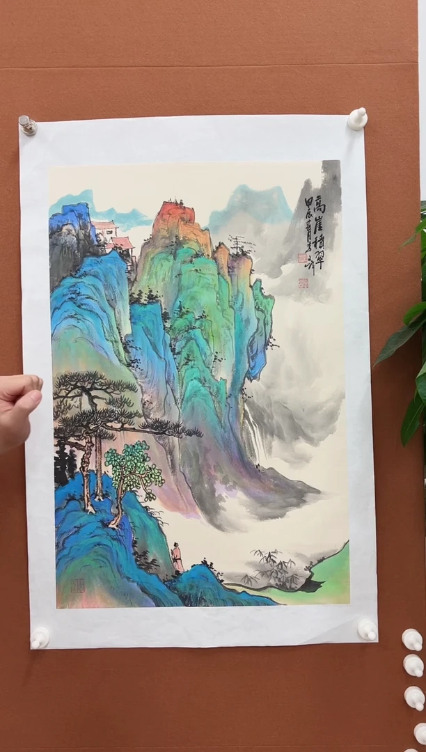 国画 李文峰四尺三开重彩青绿