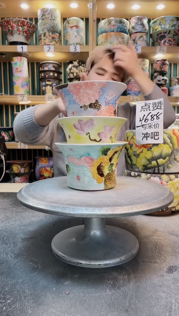 紫砂默认微瑕一物一拍1220-226