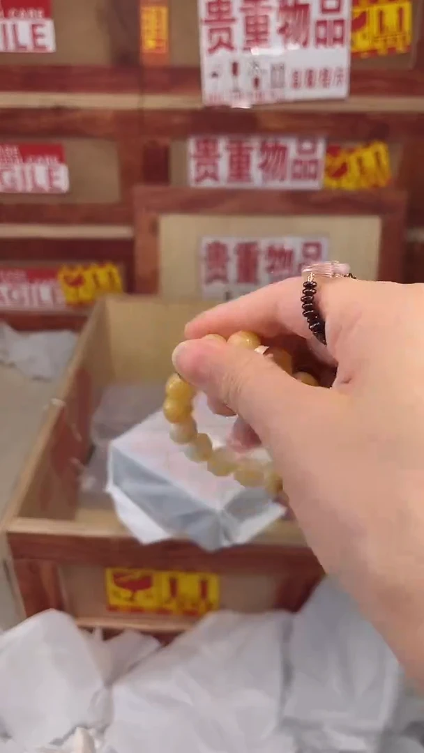 门店撤柜闪购链接（多样性发其一）
