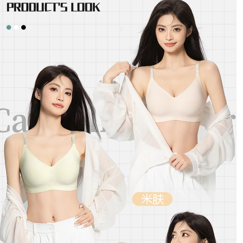 山茶花香氛养护文胸bra背心式休闲风无痕抹胸海绵垫ol无插片花香