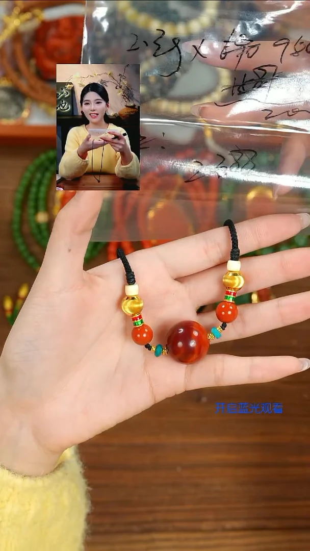 颈饰未镶嵌南红玛瑙芒*汁山也出品