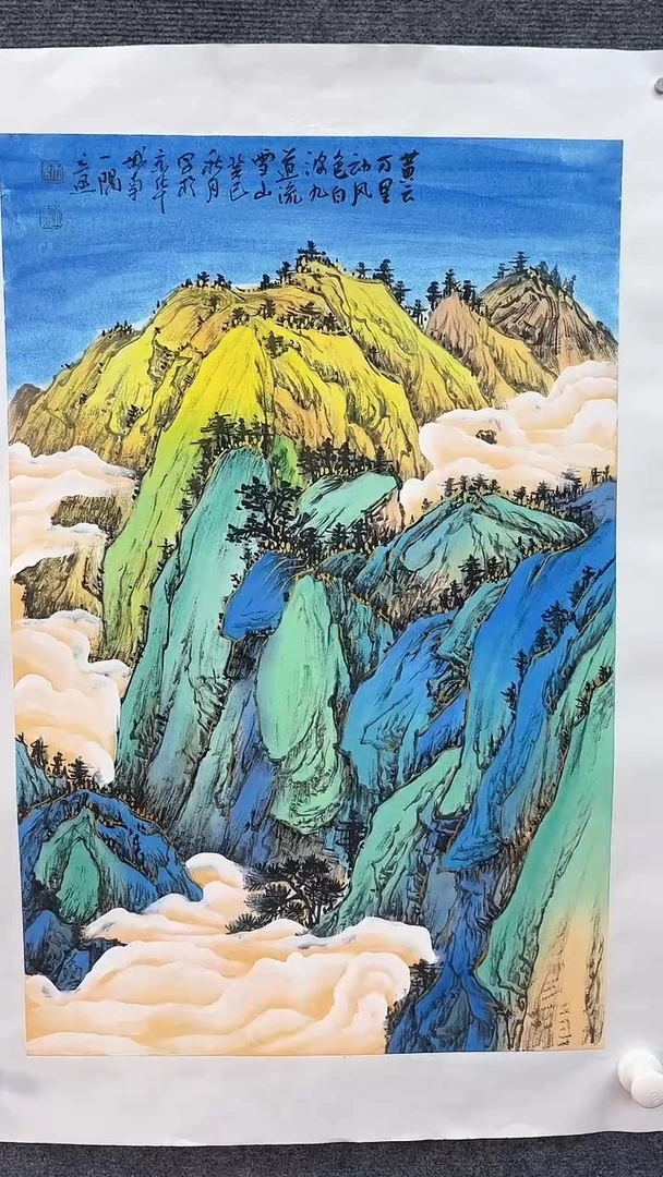 【闪购商品】国画师立照老师国画作品