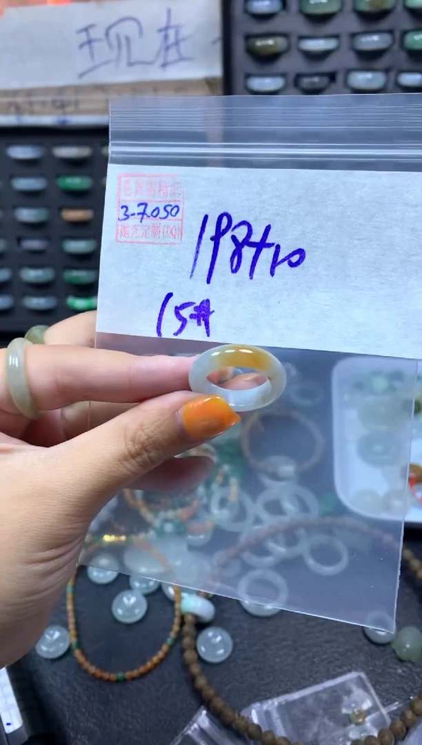 【闪购商品】定制翡翠未镶嵌翡翠208元15#毛货需精细抛光050