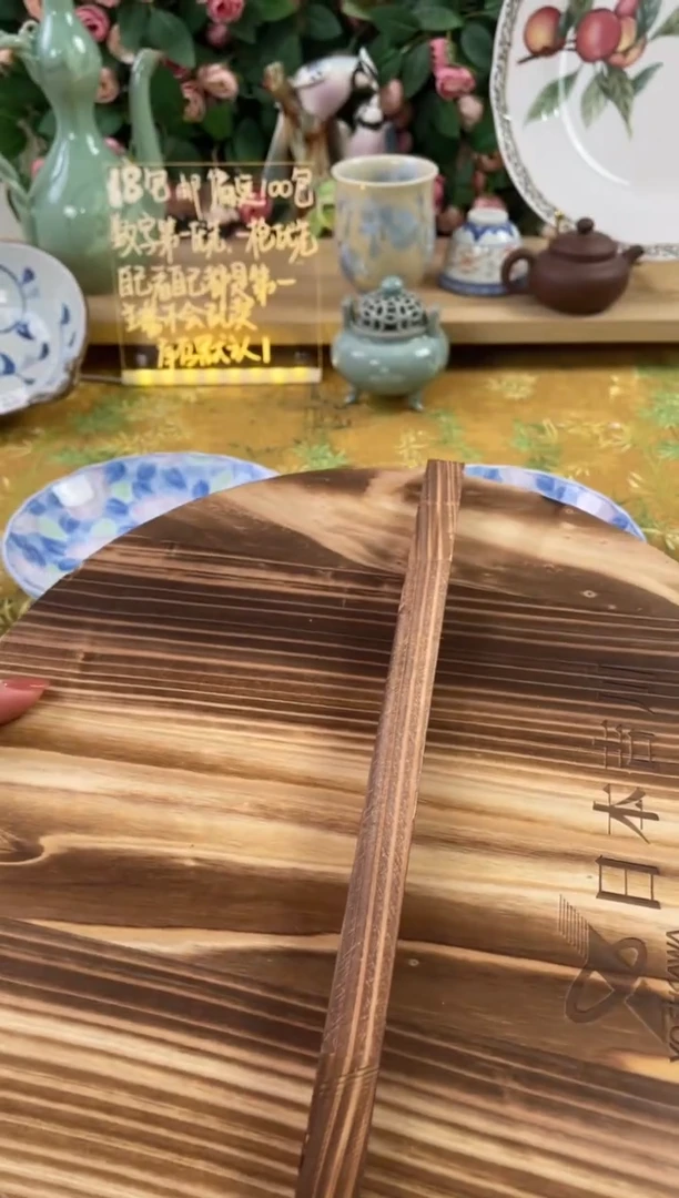 瓷片可****子狗哥瓷器直播间111