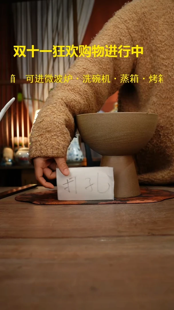 现代高温釉下彩手绘陶瓷餐具