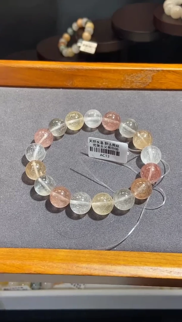 未镶嵌手串水晶6号链接 卡12咪+ 钢丝彩兔 克19