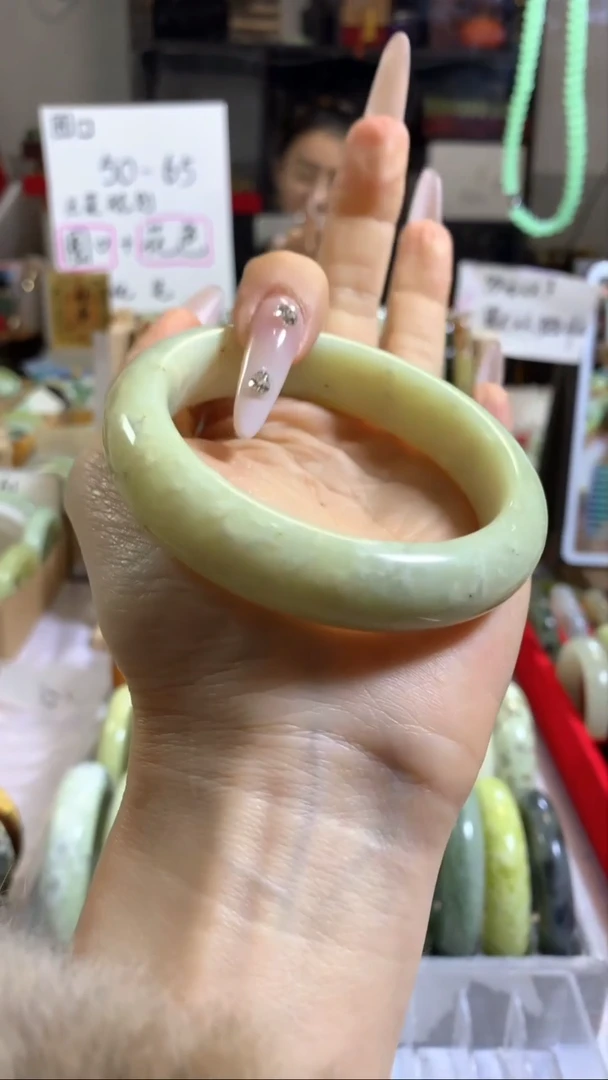 未镶嵌岫玉手镯23 58+