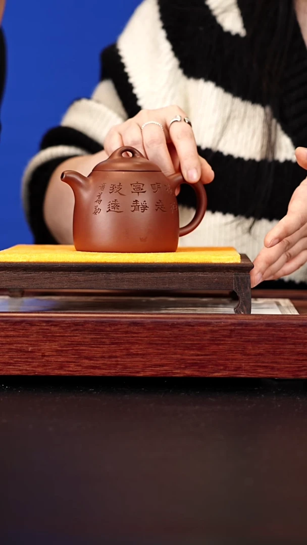 紫砂35