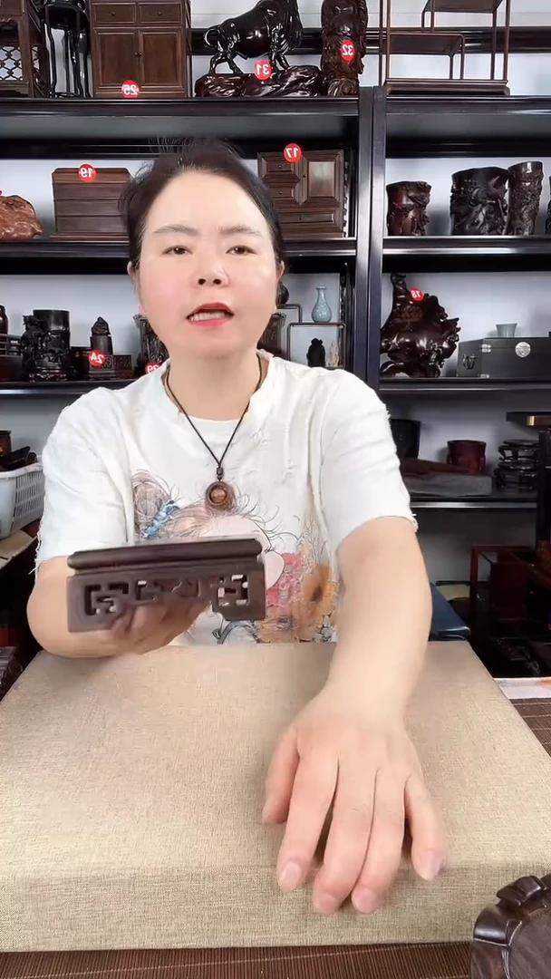 木2936老李红木工艺品