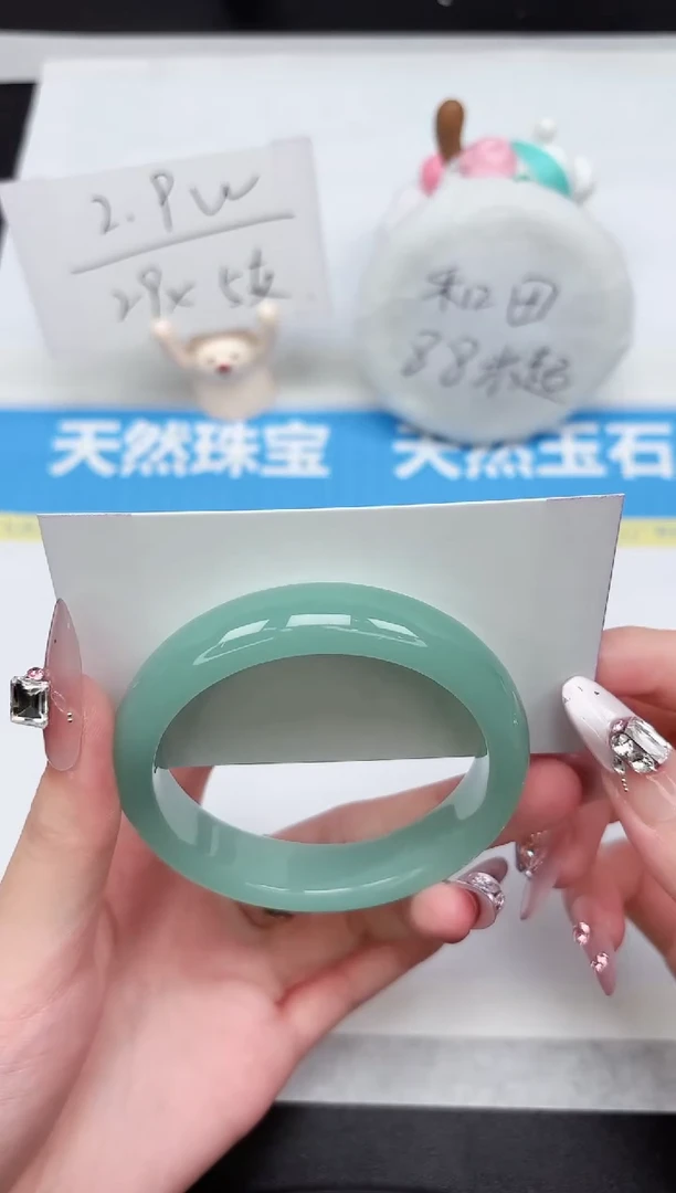 石英质玉手镯未镶嵌189-56