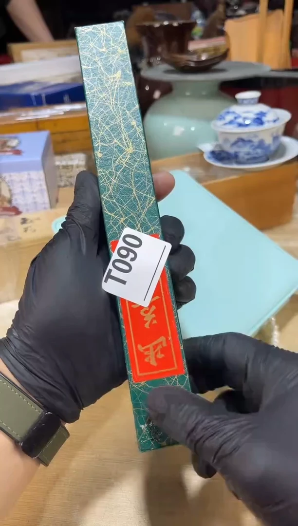 直播定闪哈哈哈哈