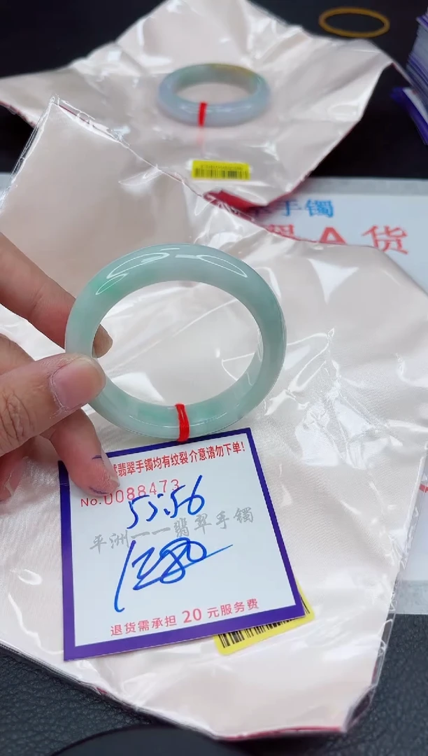 翡翠手镯未镶嵌11111111
