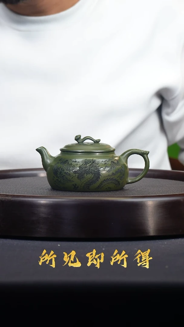 茶壶紫砂宜兴原矿紫砂壶