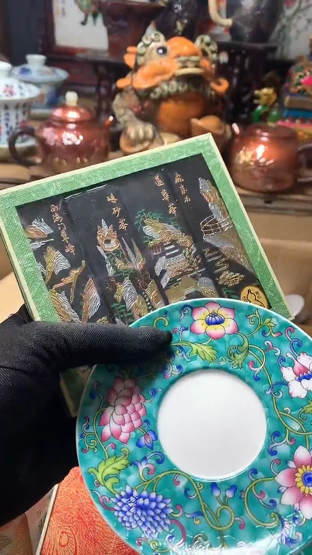 【闪购商品】瓷器默认微瑕瓷器