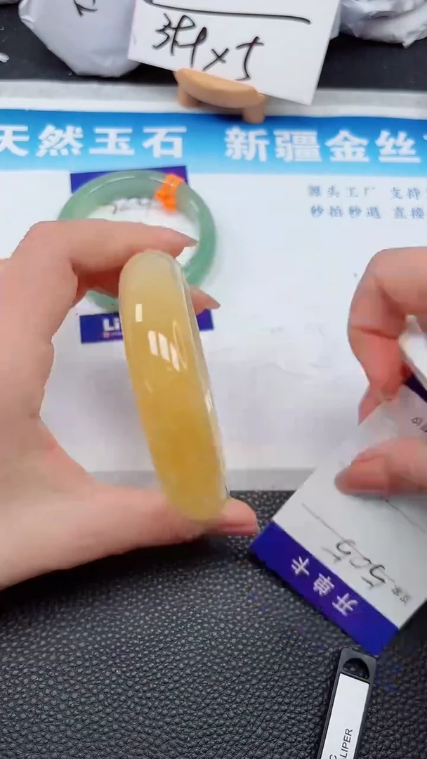 【闪购商品】石英质玉手镯未镶嵌505