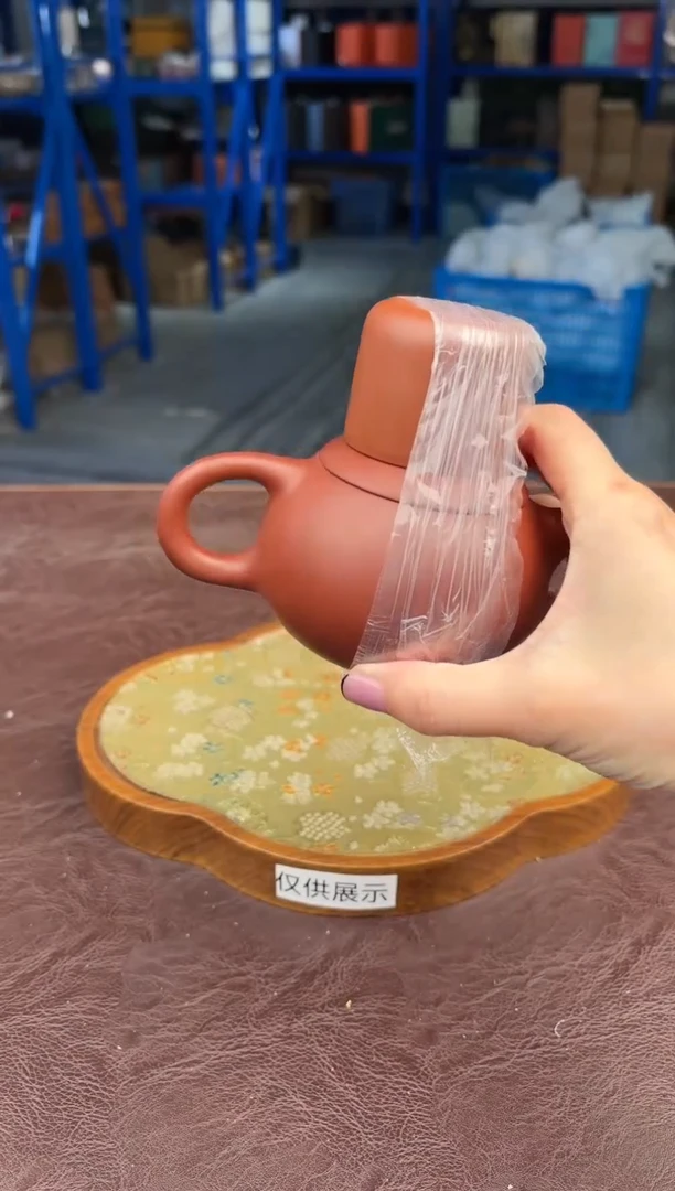 【闪购商品】嘉禾茶空间直播清仓福利1111111